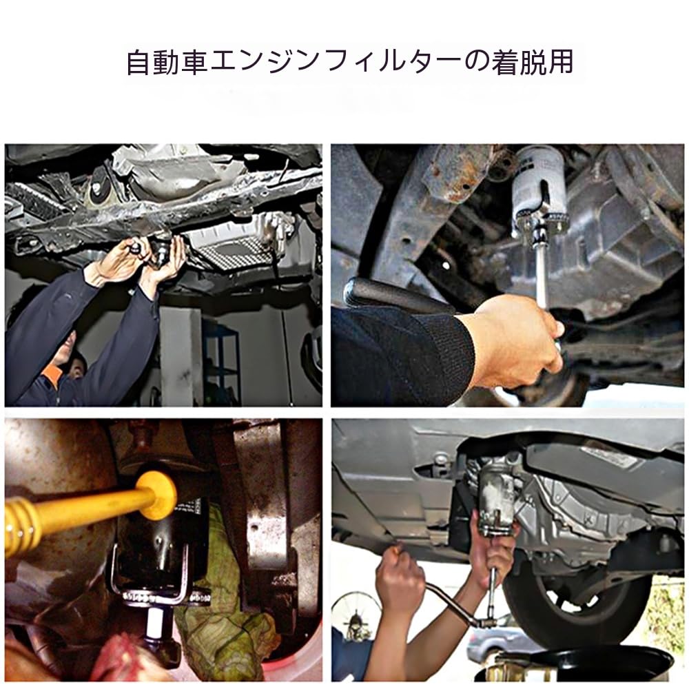 Black Filter Wrench, 3 Jaw Type, Adjustable Type, Two-way Adjustable, Detachable Wrench, Repair