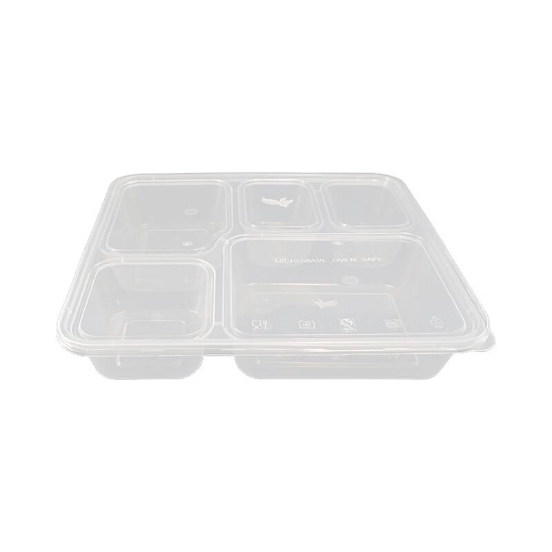 Jinmei Hewang 5-Compartment Disposable Meal Prep Containers