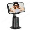 Auto Face Tracking Tripod 360° Rotation Auto Tracking Phone Tripod Holder No App Gesture Control Smart Shooting Stand