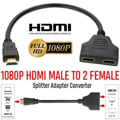 1080P HDMI Splitter Male To Female Cable Adapter Converter HDTV 1 Input 2 Output