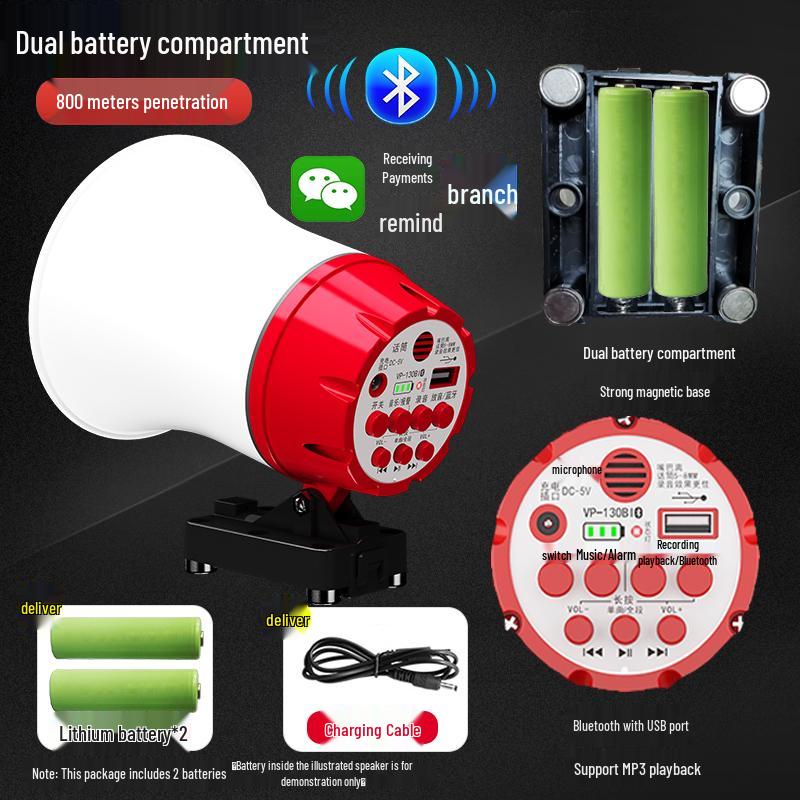 Rechargeable Outdoor Megaphone & Bluetooth Speaker for Street Vendors and Promotions