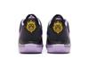 Nike LeBron Witness 7 'Lakers'