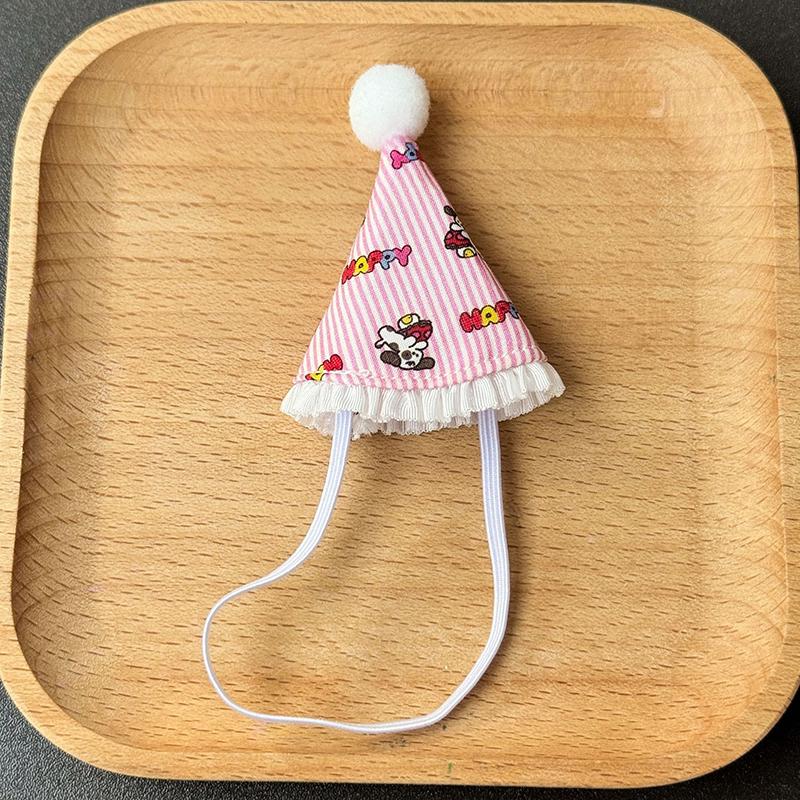 

Cute Doll House Doll Hat Mini Birthday Hats Head Covers Cartoon Diy Doll Decoration Toy For Children розовый