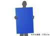 Yamako Pladan Sheets, 600x900mm, 5mm Thick, 10 Sheets (Navy)