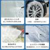JIANLEI Sprayer/Atomizer with High-Density Foam for Intense Foaming Car Washes - Manual Pressurized Spray Head with 3 Functions Including Foam, Pulse,