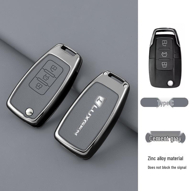 Luxgen U6 U7 Na5 U5 S5 Car Key Case: Minimalist Protective Shell for Remote Control