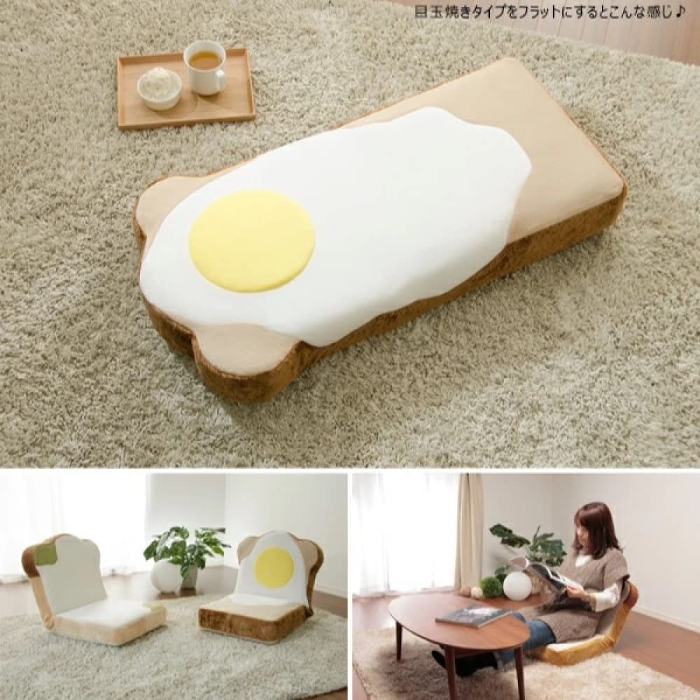Cellutane Toast Chair, Memory Foam, Washable Cover, Reclining, Made In Japan, DPN1a-14 Tiers - Toast + PN1-92BK