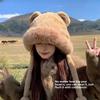 Women's Winter Lei Feng Hat with Plush Panda Ears, Thermal and Windproof Design