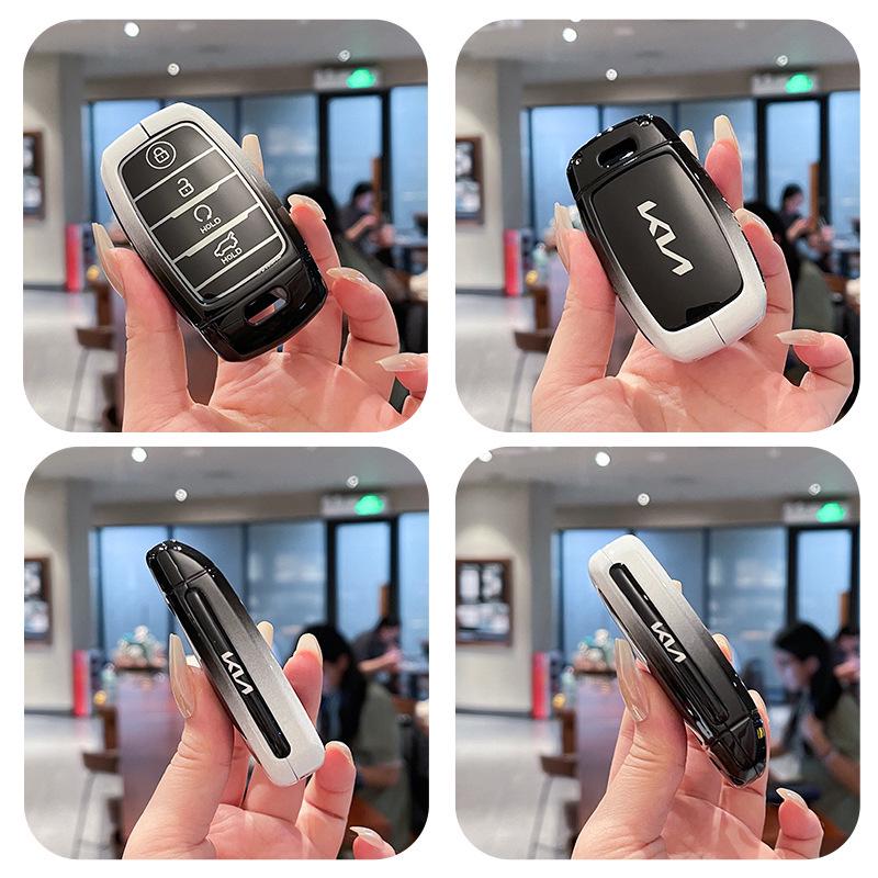 Kia Huanchi KX3/KX4/KX5/KX7 2023 Smart Metal Key Case