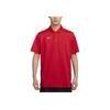 Nike Dri-Fit Quick-Dry Tennis Soft Stylish Short Sleeve Polo Shirt Men Polo Shirts University-Red IB8831-657