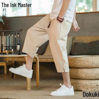 Chinese Style Loose Linen Men's Harem Pants - Summer Lightweight Wide-Leg Cropped Trousers