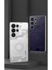 Samsung S25 Ultra Circuit Board Matte Protective Phone Case