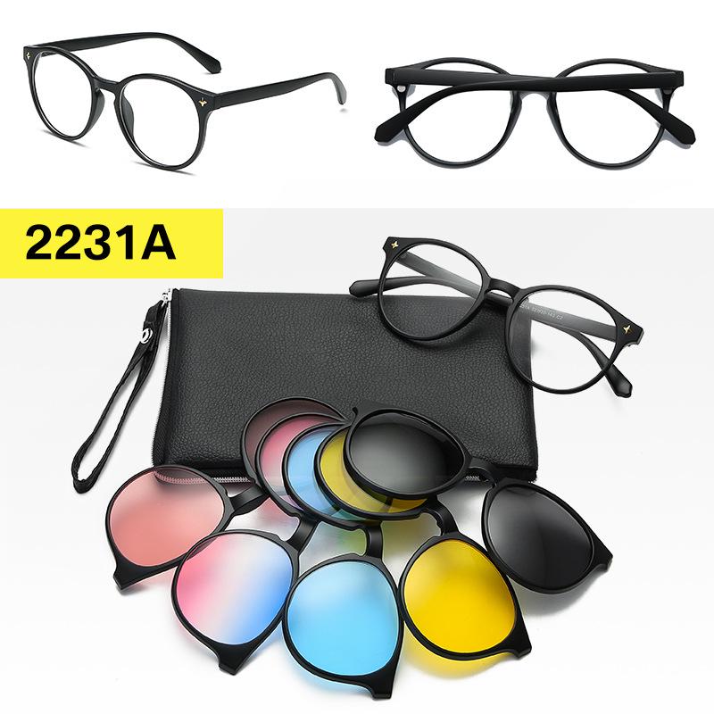 Polarized Magnetic Clip-on Sunglasses Set: Unisex TR Frame Prescription Eyeglass & Sunglasses Combo