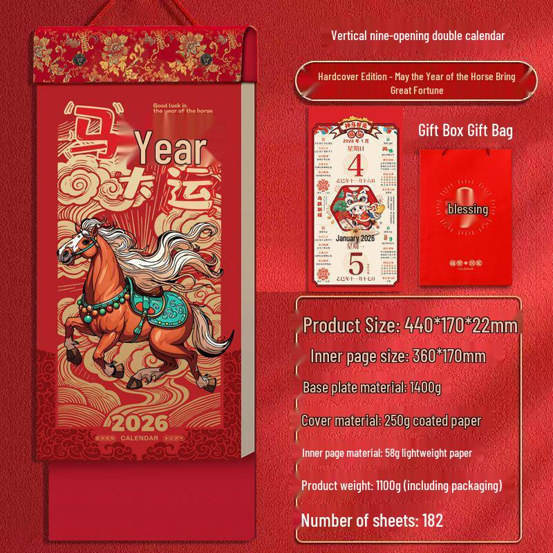 Kalendarz Ścienny Duży 2026: Domowy kalendarz ścienny podwójny z możliwością personalizacji logo firmy i dużym drukiem