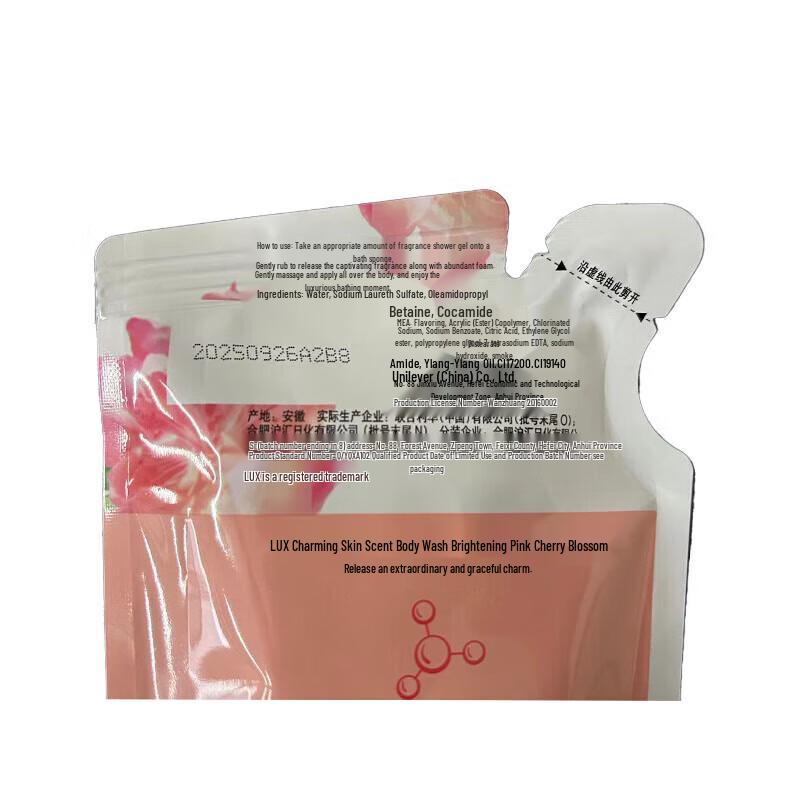 lux Radiant Skin Pink Cherry Blossom Shower Gel Refill