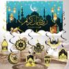 Eid Mubarak Banderoll Guld Spiral Eid Hänge Girlang Ramadan Kareem Dekoration 2025 För Hem Islamisk Muslimsk Fest Dekorationer