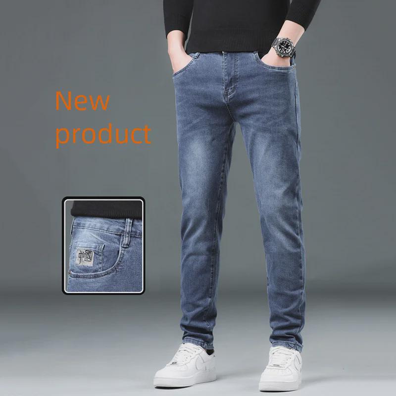 “Jeans Elásticos Slim Fit para Hombre 2024: Estilo Coreano de Moda para Primavera y Otoño”