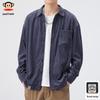 Paul Frank Men's Casual American Style Long-Sleeve Shirt
