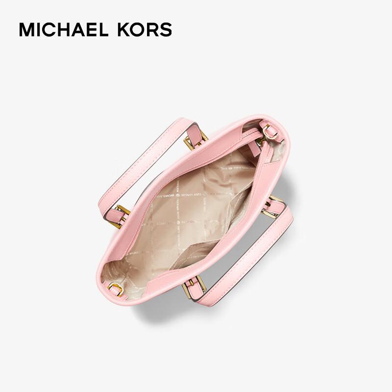 MICHAEL KORS JET SET TRAVEL Women's Tote Bag