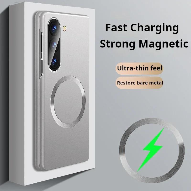for Magsafe Magnetic Plating Case for Samsung Galaxy Z Fold7 Fold6 Fold5 Fold4 Fold3 Frosted Hard PC Wireless Charge Cover