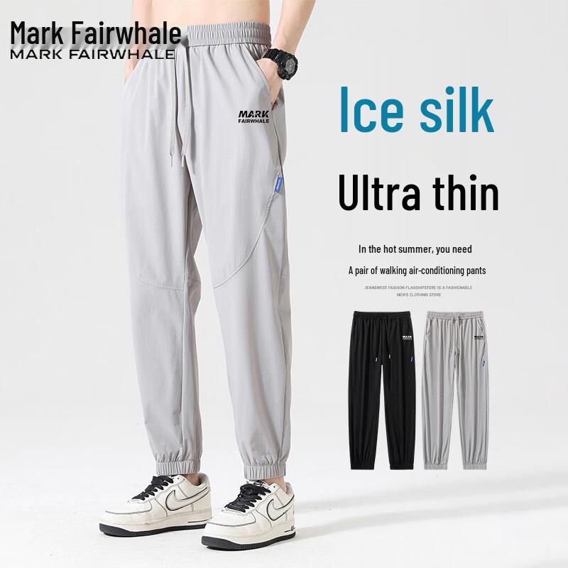 Mark Fairwhale Men's Summer Ice Silk Casual Sport Pants