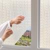 6JN Static Window Glass Sticker Anti-light and Opaque Kitchen Toilet Bathroom Toilet Anti-peeping
