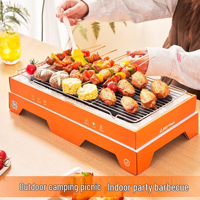 ShangKaoJia Large Disposable Charcoal BBQ Grill with 36 Blocks