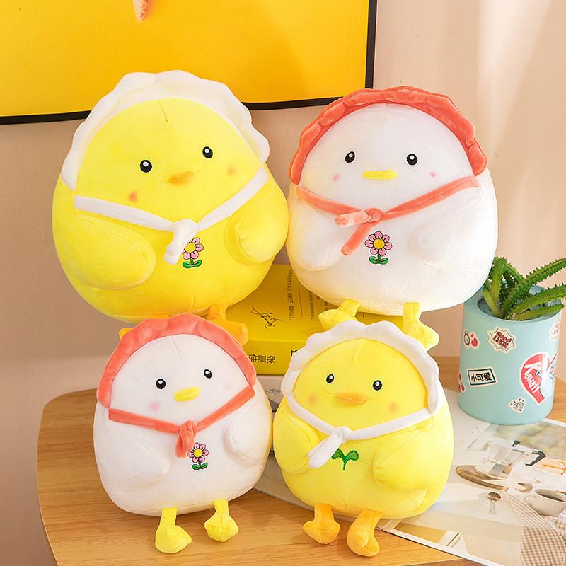 Plysj Hage Kylling Leke Tegneserie Kosedukke Soveromsdekorasjon Gaver Barn