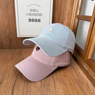 Love Letter Embroidered Visor Women's New Summer Washed Soft Top Cap Outdoor Baseball Cap