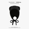 Bear Ears Hat for Women Autumn and Winter Cartoon Cute Ear Protection Hat Warm Pullover Woolen Hat Japanese Versatile Knitted Hat