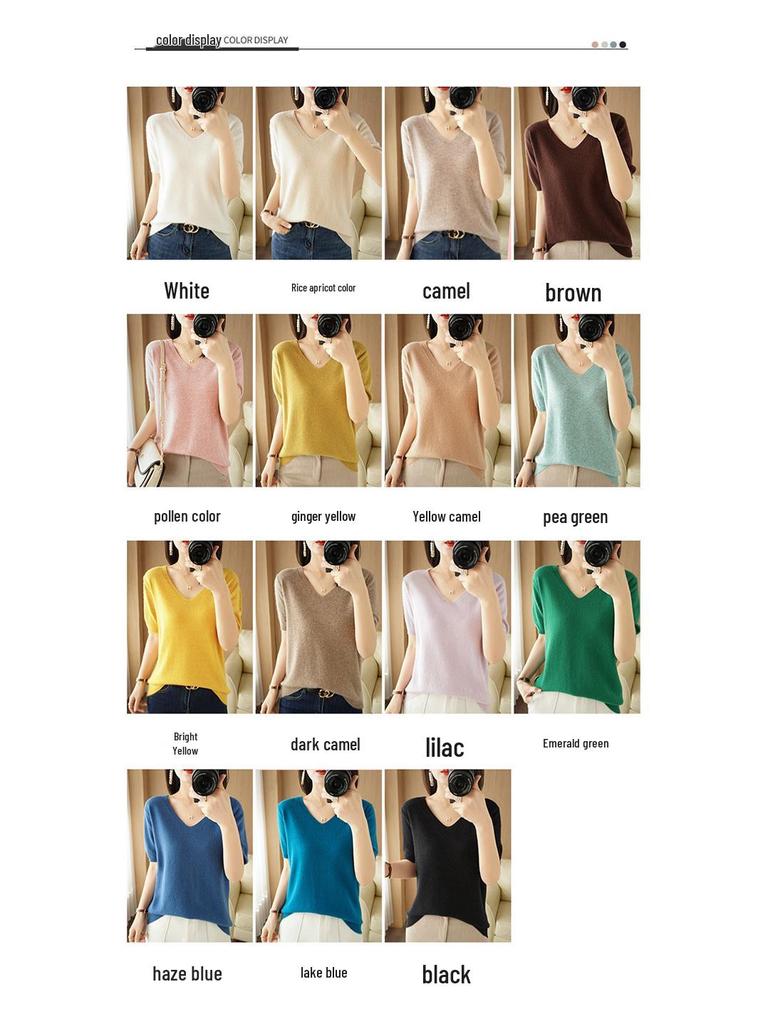 Women's V-Neck Knitted Short-Sleeve Pullover Sweater - Stylish Loose Fit Top