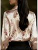 Elegant Retro French Oil Painting Long Sleeve Women's Shirt, 2025 European and American Design