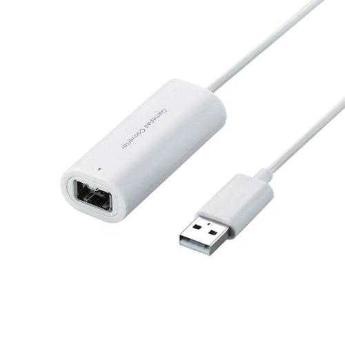 

ELECOM Gamepad Converter USB-подключение, совместимое с классическим контроллером Wii, 1 порт, белый JC-W01UWH [подтверждена работа Dragon Quest X]