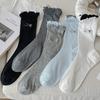 Double-Layer Lace Socks Children'S Dongdaemun Tide Socks Letter Bow Embroidered Medium Tube Stacking Socks Thin