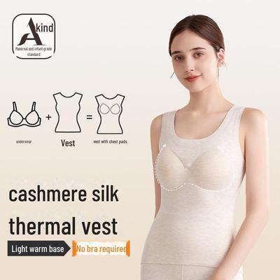 Women's Cashmere Silk Velvet Warm Vest with Chest Pads - Thickened Heated Seamless Undergarment.