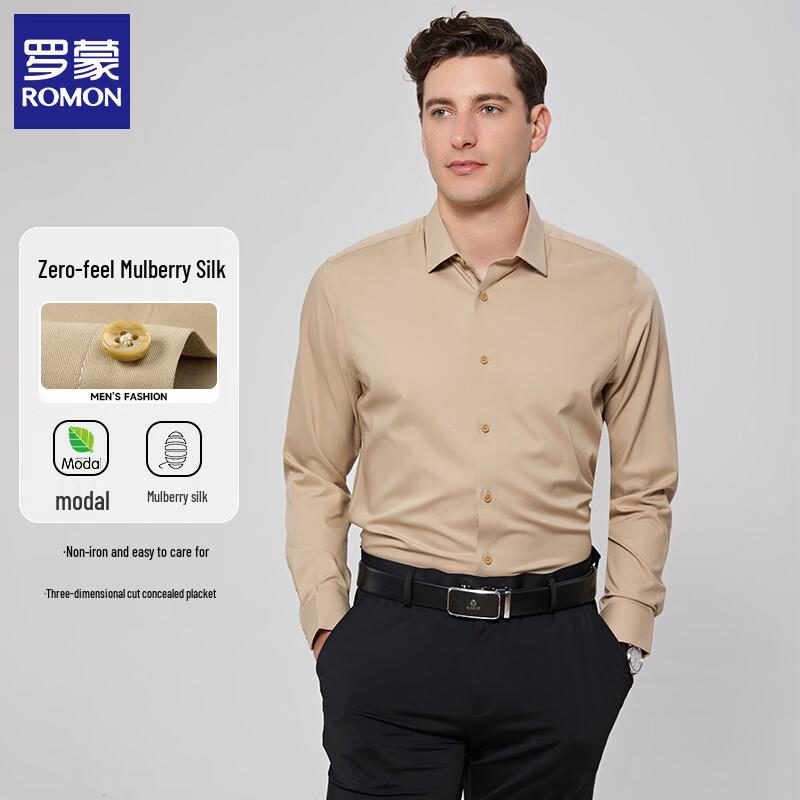 ROMON Men s Wrinkle-Free Long Sleeve Silk Blend Shirt 43