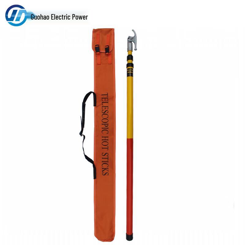Guohao Power 10kV Insulated Telescopic Operating Rod 10kV, 3 Sections, 4m