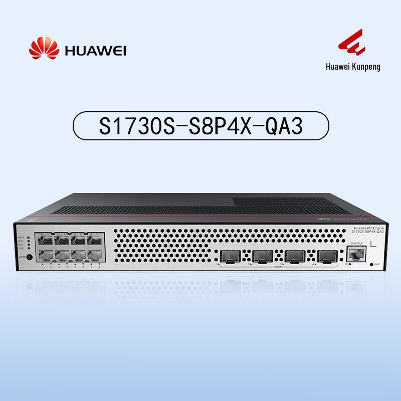 

Huawei S1730S-S8P4X-QA3 Managed PoE Network Switch