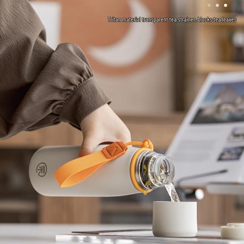 Vibrant Feng Shui 316L Stainless Steel Insulated Mug