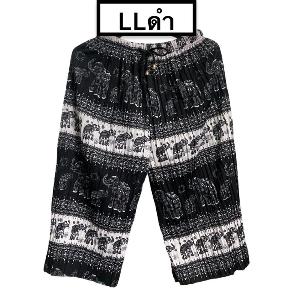 

Слоновые укороченные брюки Регулируемый эластичный пояс Шнурок Унисекс Женские Мужские Принт Таиланд Повседневная Уличная одежда Пляж Лето Бохо Богемный Ретро Винтаж ONE SIZE