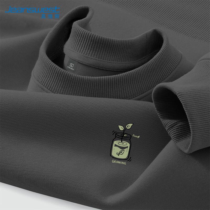 Jeanswest Logo Pullover Sweatshirt