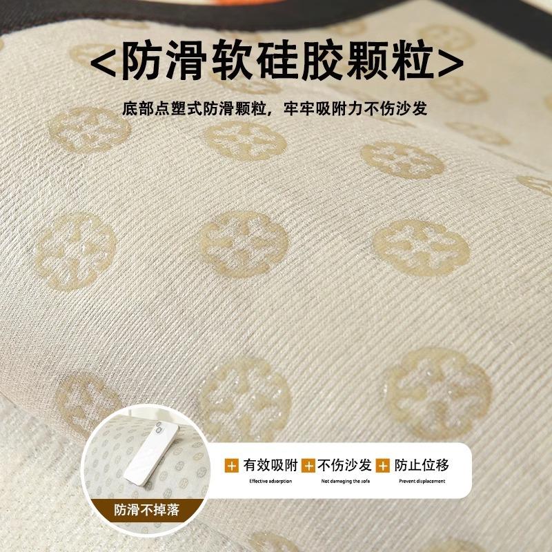 Four Seasons Universal Sofa Cushion Straight Row Sofa Cushion Non-Slip Light Luxury Premium Sense Cover Cloth Towel Sofa Cover New