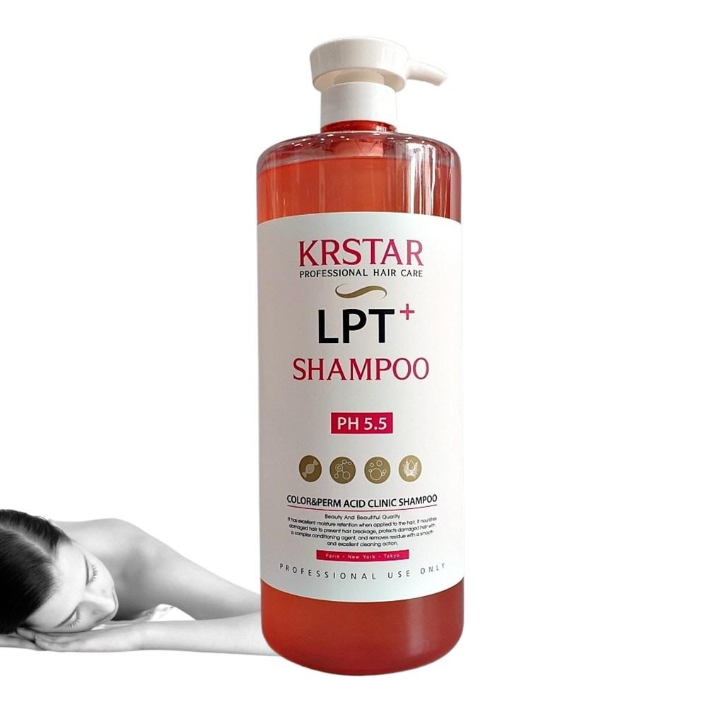 Scented, large-capacity, slightly acidic grapefruit shampoo, salon protein-damaged hair after dyeing, Polton Clinic shampoo, 1500ml, 2 pcs.
