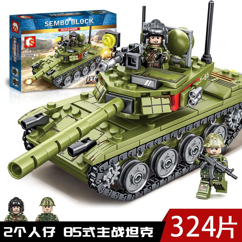 Type 86 Tracked Infantry Fighting Tank Vehicle Children 'S  Military Blocks Take Two Infantry Soldiers Boy Block Toy NO BOX