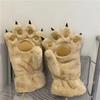 Cute Cat Claw Gloves Winter Girls Student Fur Thickened Animal Claw Warm Big Bear Palm Gloves Female
