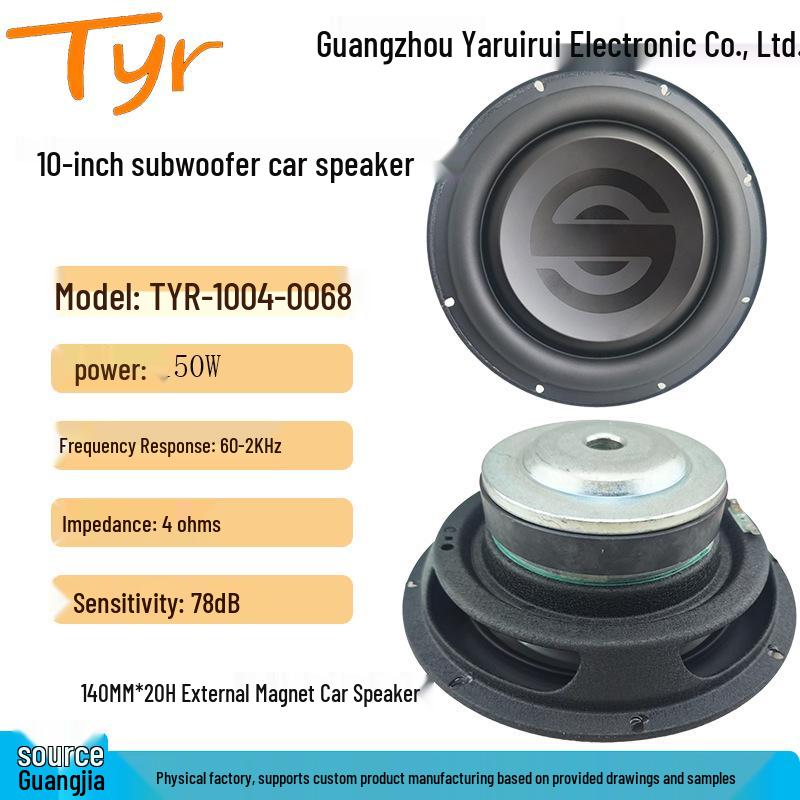 

10 Car Subwoofer with 140 Magnet & 50 Core, Rubber Edge, Aluminum Cone