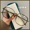 Ultra Light Myopia Glasses Men Women Minus Diopter Eyeglasses Trendy Large Size Square Frame Near Sight Eyewear 0 To -4.0