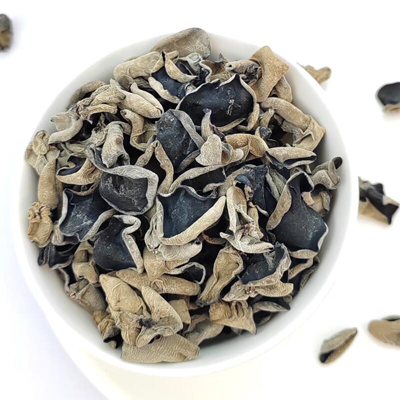 Green Emperor Organic Northeast Dried Black Fungus