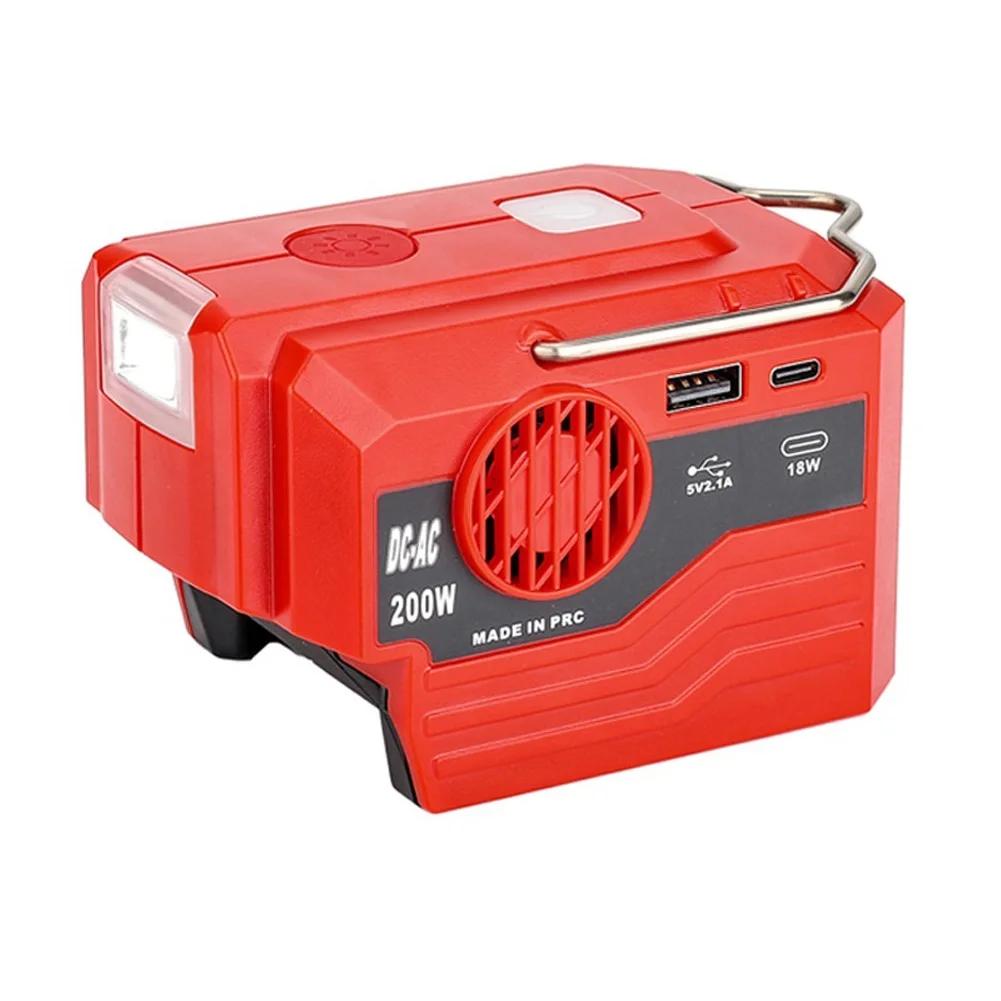 Camping Outdoor Activities 7.5*12.3*7.3cm Generator Battery Adapter LED Camping Light Efficient Power Conversion