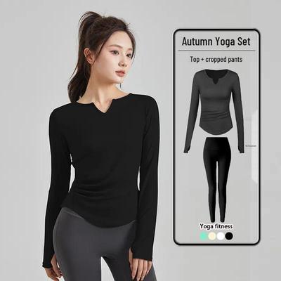 Conjunto de Yoga Modelador: Top Esportivo Feminino com Decote V de Secagem Rápida e Calça de Treino Justa